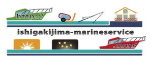 さんの「http://ishigakijima-marineservice.com/ 」のロゴ作成への提案