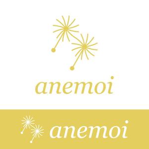 nabe (nabe)さんの「anemoi」のロゴ作成への提案