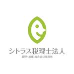 skyblue (skyblue)さんの「シトラス税理士法人」のロゴ作成への提案
