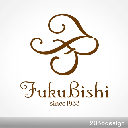 2038 design room (2038design)さんの「Fukubishiのロゴ作成」のロゴ作成への提案