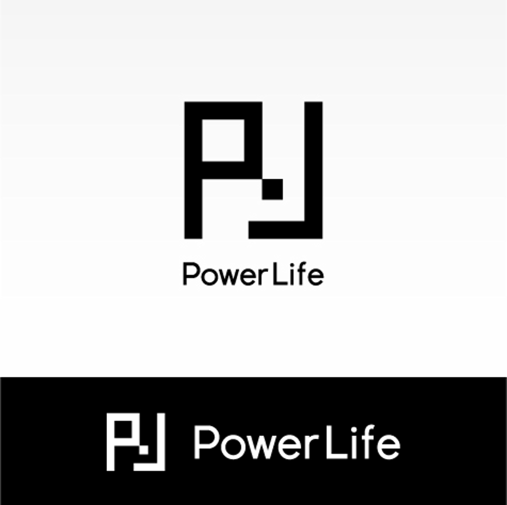 「PowerLife　若しくはPL」のロゴ作成（商標登録予定なし）