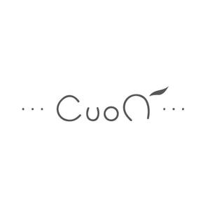 akita-no-ringo (akita-no-ringo)さんのナチュラルな新規の雑貨ブランド「cuon」のロゴ作成への提案