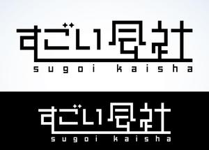 illustyasan (illustyasan)さんの企業紹介コンテンツのWEBサイトロゴ制作への提案