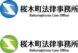 休業中 ()さんの法律事務所のロゴマーク製作への提案