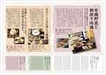 Tetsuya (ikaru-dnureg)さんの飲食店チラシのデザイン（文章作製の必要なし）への提案
