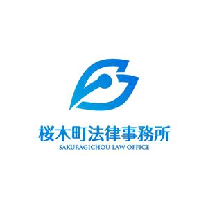 akitaken (akitaken)さんの法律事務所のロゴマーク製作への提案