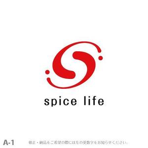 yuizm ()さんの株式会社spice lifeの会社ロゴの作成への提案