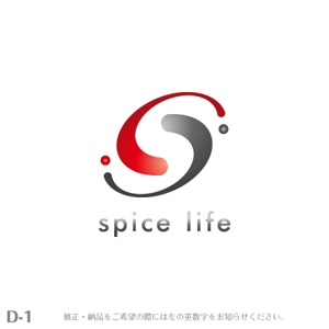 yuizm ()さんの株式会社spice lifeの会社ロゴの作成への提案