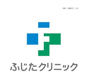 R.K!! ()さんの診療所のロゴマーク制作への提案