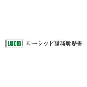 さんのインターネットサービスのロゴマークをお願いします。への提案