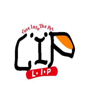 dreamclimberさんのペット用、用品・雑貨の新規ブランドロゴマークへの提案