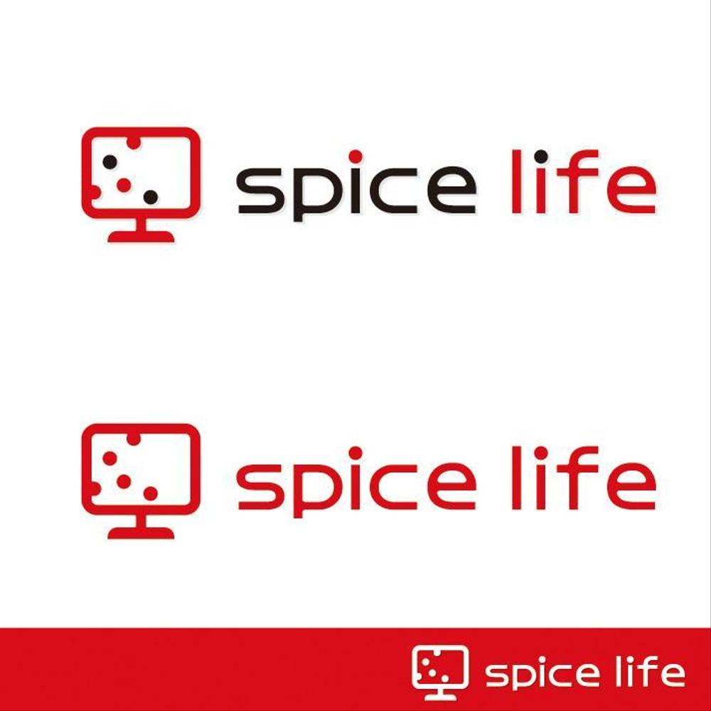 株式会社spice lifeの会社ロゴの作成