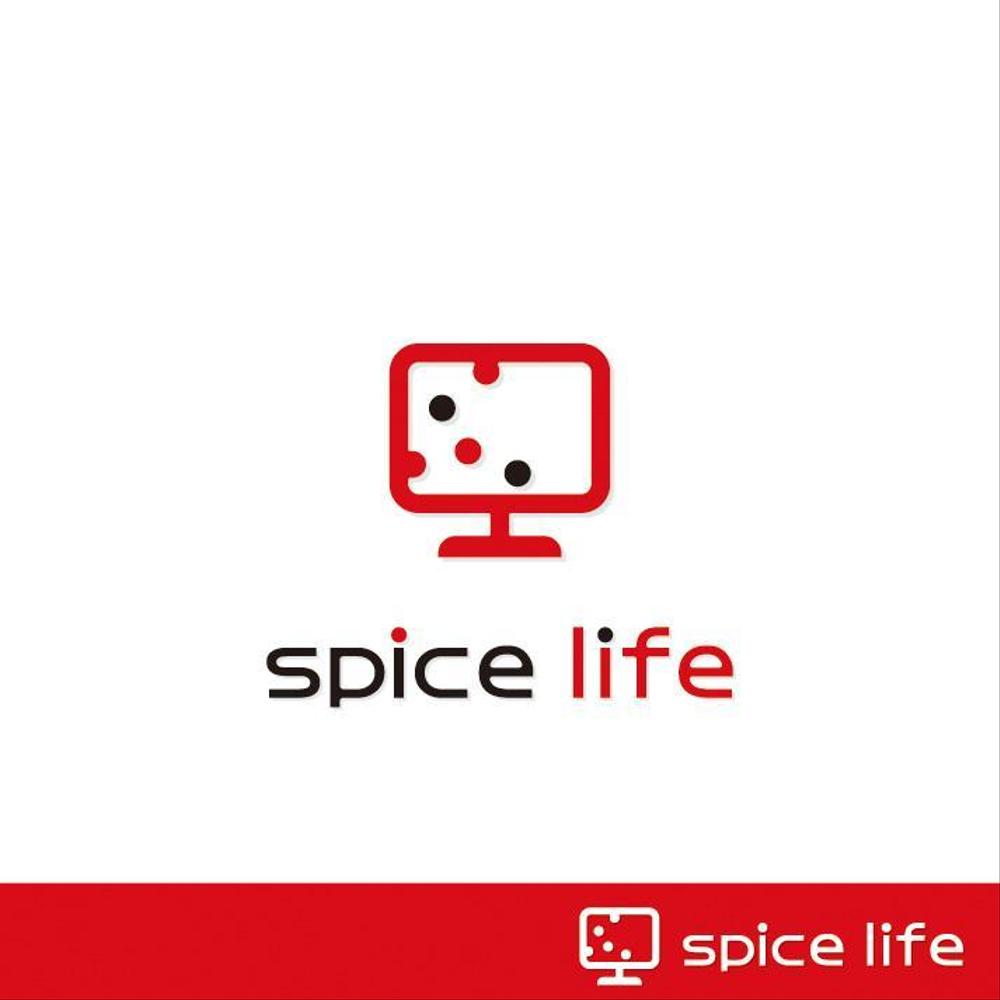 株式会社spice lifeの会社ロゴの作成