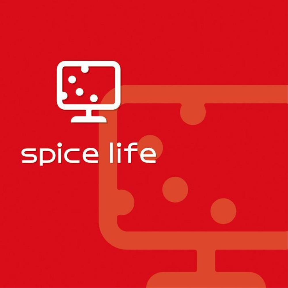 株式会社spice lifeの会社ロゴの作成