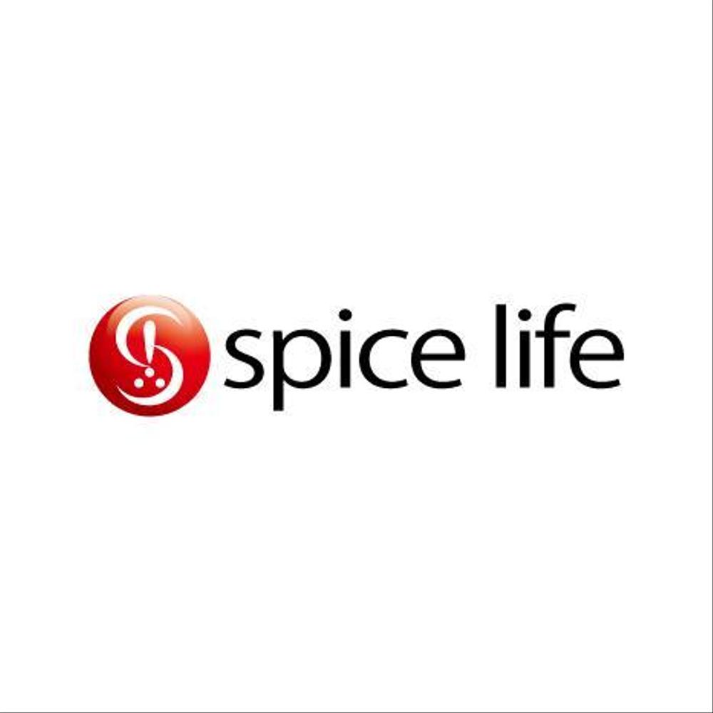 株式会社spice lifeの会社ロゴの作成