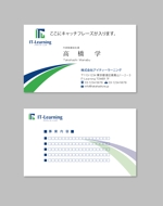 murajun39 (murajun39)さんの（株）ロゴのイメージに合う「名刺デザイン制作」（ロゴデータあり）への提案