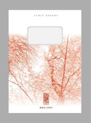 naonami (naotko)さんのクライアントへの提出資料のハードカバーへの提案