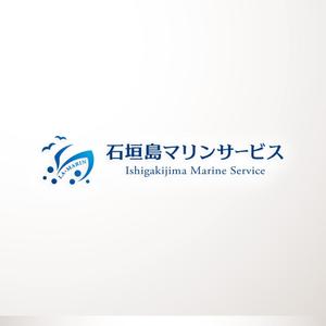 beanさんの「http://ishigakijima-marineservice.com/ 」のロゴ作成への提案