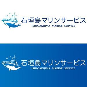 qo_opさんの「http://ishigakijima-marineservice.com/ 」のロゴ作成への提案