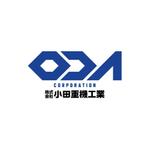 skyblue (skyblue)さんの「ＯＤＡCorpoｒation　株式会社　小田重機工業」のロゴ作成への提案