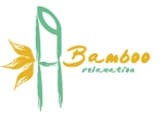 アイデザイン (misterkitami)さんの「Bamboo relaxation」のロゴ作成への提案