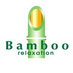 saiga 005 (saiga005)さんの「Bamboo relaxation」のロゴ作成への提案