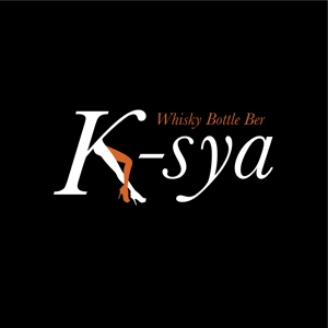 oo_design (oo_design)さんの「Whisky Bottle Ber  K-sya」のロゴ作成への提案