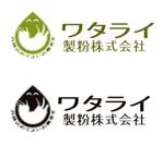 brue_tree_hiroさんのそば粉製造メーカーのロゴマークへの提案