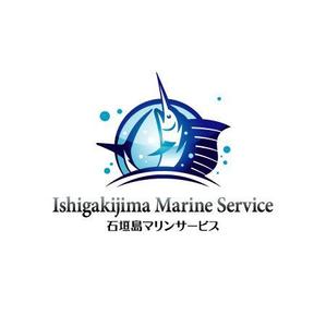 ol_z (ol_z)さんの「http://ishigakijima-marineservice.com/ 」のロゴ作成への提案