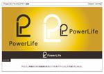 kometogi (kometogi)さんの「PowerLife　若しくはPL」のロゴ作成（商標登録予定なし）への提案