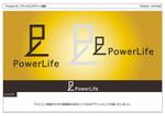 kometogi (kometogi)さんの「PowerLife　若しくはPL」のロゴ作成（商標登録予定なし）への提案