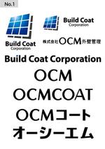 maharo77 (maharo77)さんの「ＯＣＭ」のロゴ作成への提案