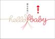 熨斗img-修正案.jpg