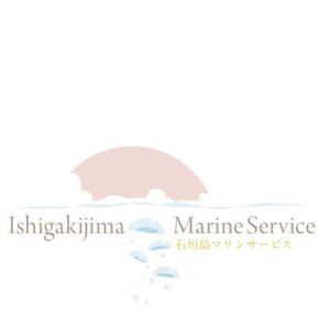 山本タカオ (takao99)さんの「http://ishigakijima-marineservice.com/ 」のロゴ作成への提案