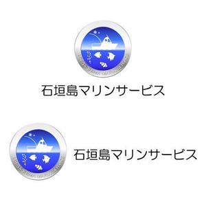 bimartsさんの「http://ishigakijima-marineservice.com/ 」のロゴ作成への提案