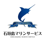 waami01 (waami01)さんの「http://ishigakijima-marineservice.com/ 」のロゴ作成への提案