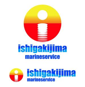 MacMagicianさんの「http://ishigakijima-marineservice.com/ 」のロゴ作成への提案