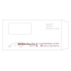 ami888さんの会社の封筒デザインの制作への提案