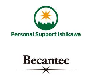 tsujimo (tsujimo)さんの「Personal Support Ishikawa」のロゴ作成への提案