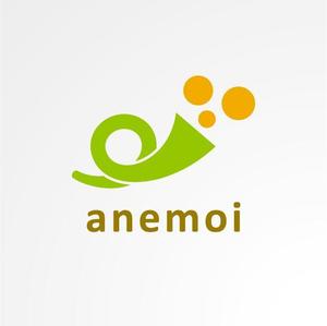 ＊ sa_akutsu ＊ (sa_akutsu)さんの「anemoi」のロゴ作成への提案
