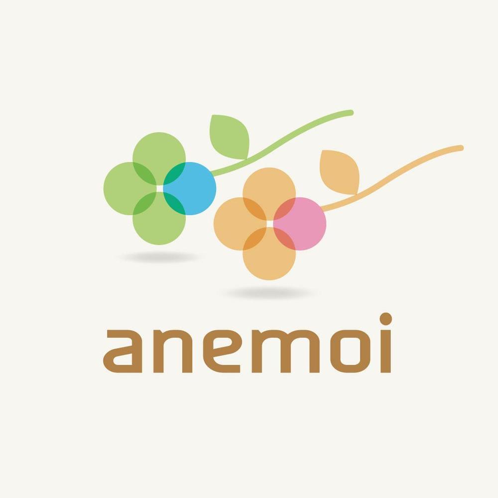 「anemoi」のロゴ作成