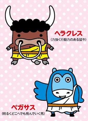 とし (toshikun)さんのiPadソフト用のキャラクター製作（５つ）への提案