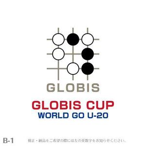 yuizm ()さんの「世界新鋭囲碁選手権」の大会ロゴ作成への提案