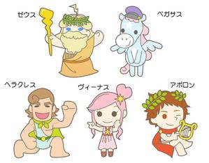 アマノマユミ ()さんのiPadソフト用のキャラクター製作（５つ）への提案