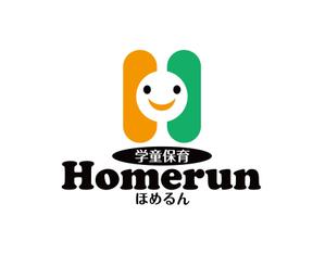 horieyutaka1 (horieyutaka1)さんの「Ｈｏｍｅｒｕｎ　ほめるん　学童保育」のロゴ作成への提案