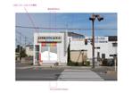 K-cube design (keikotai)さんの急募！！石巻市のリフォーム会社のショップサインへの提案