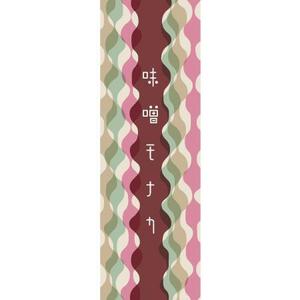 TOE (gtoe)さんのモナカの短冊シールデザインへの提案