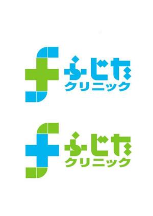 volanteさんの診療所のロゴマーク制作への提案