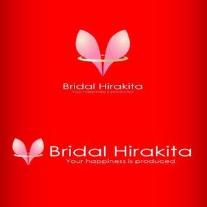 lennon (lennon)さんの「Ｂｒｉｄａｌ　Ｈｉｒａｋｉｔａ　　ＢＲＡＩＤＡＬ　ＨＩＲＡＫＩＴＡ」のロゴ作成への提案