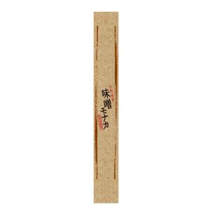 ディーワン (d-one)さんのモナカの短冊シールデザインへの提案